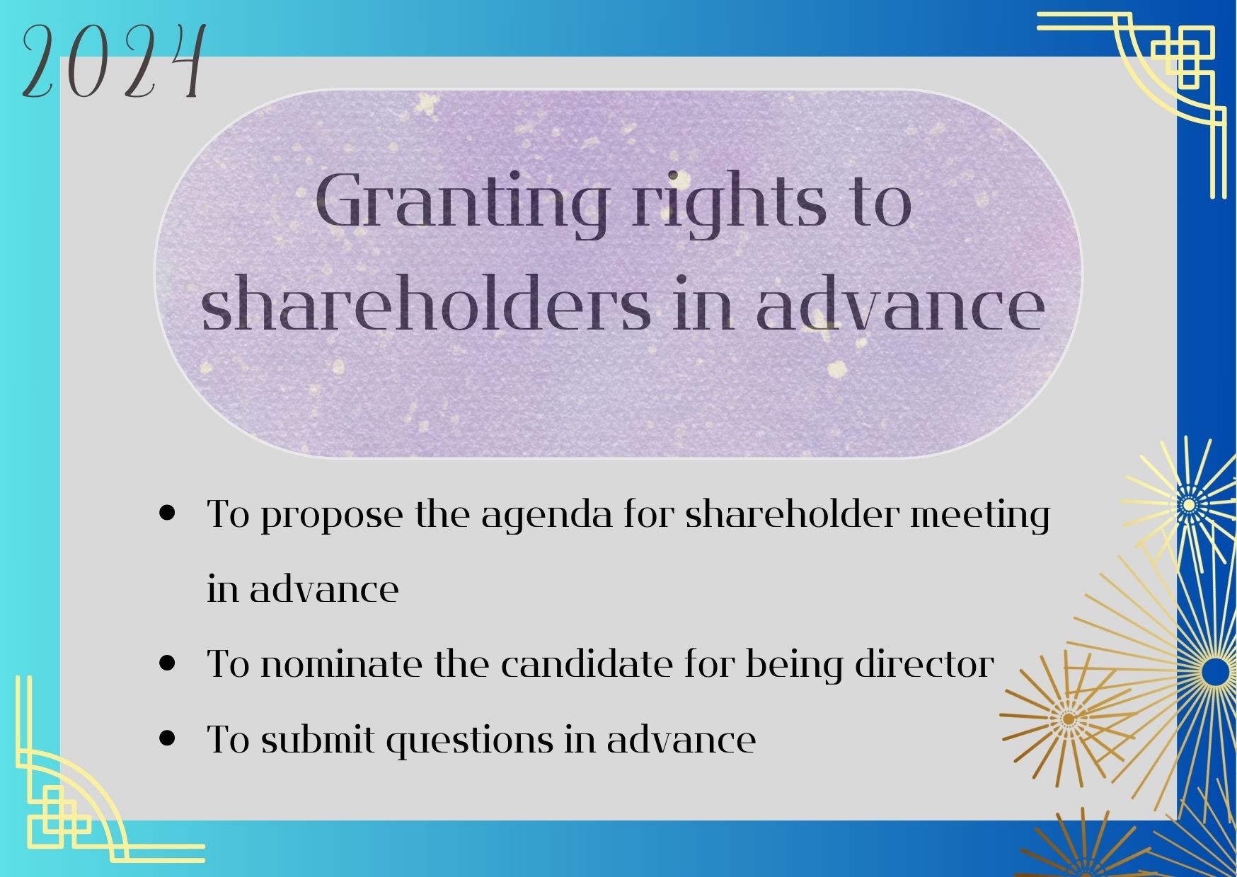 You are currently viewing Granting rights to shareholders in advance