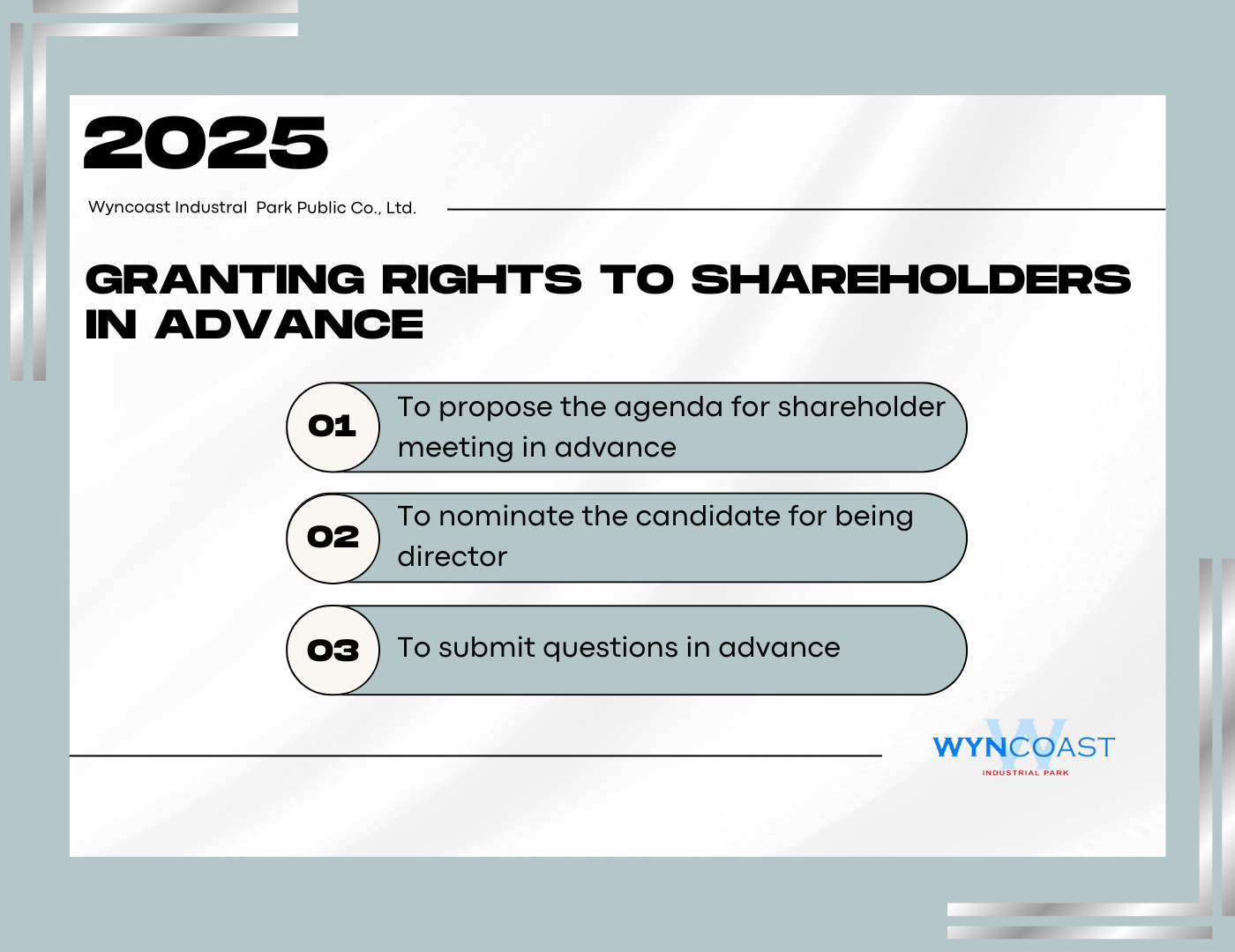 Read more about the article Granting rights to shareholders in advance