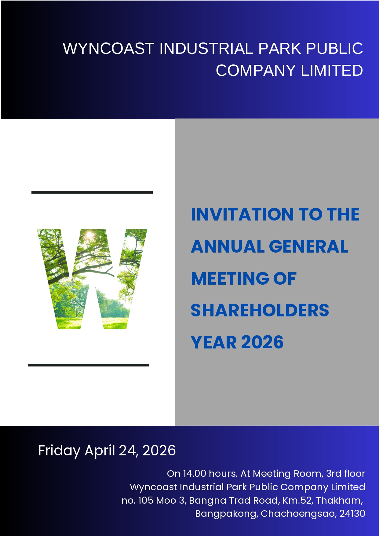 Read more about the article Publicity of the Annual General Meeting of Shareholders 2026